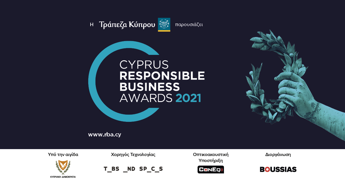 Cyprus Responsible Business Awards 2021