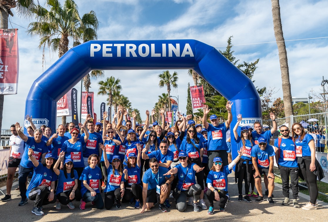 Πετρολίνα: Χορηγός της διαδρομής “Petrolina 10km Energy Race”