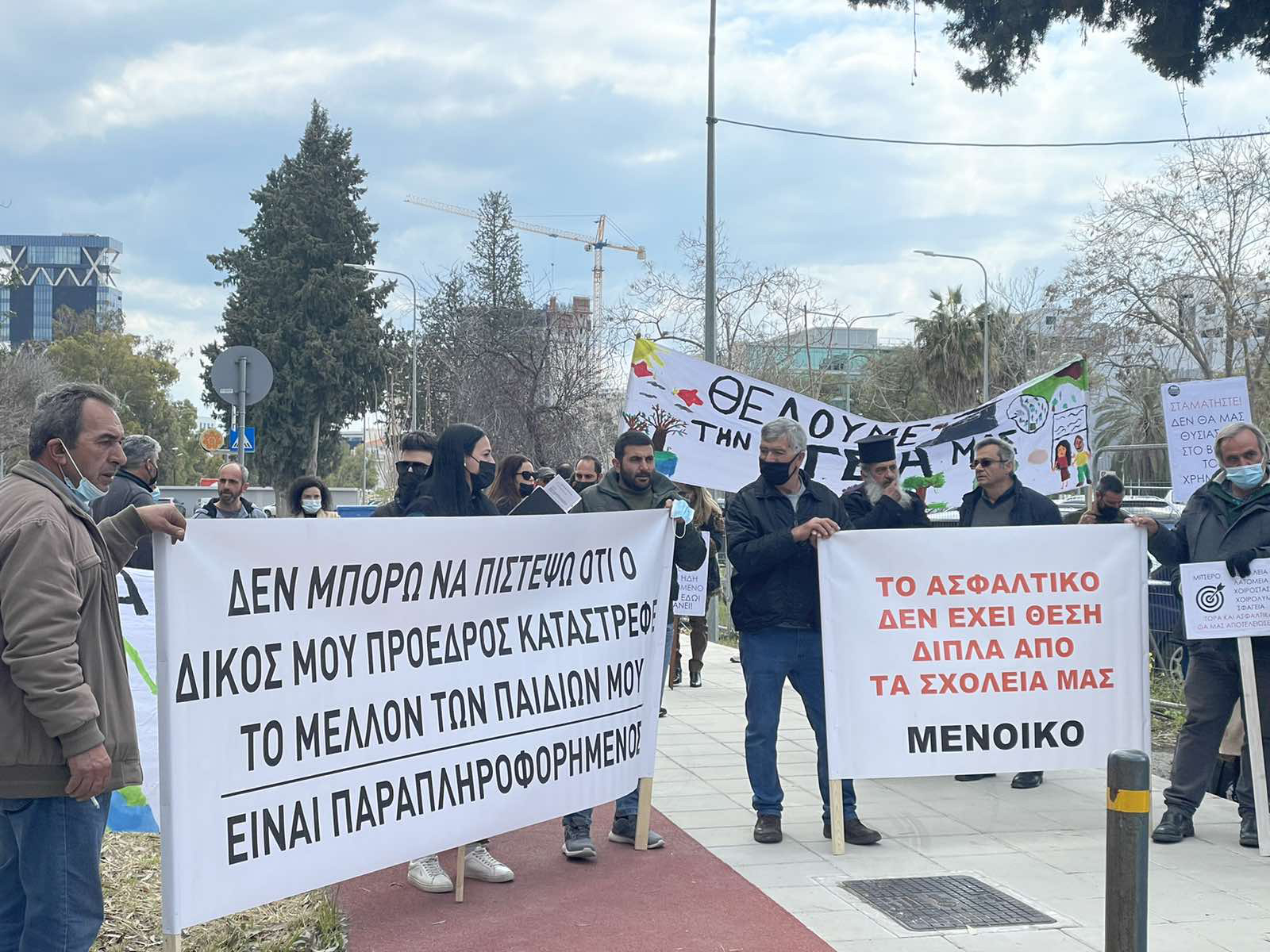 "Περιπάιζεις τον κόσμο, δεν ντρέπεσαι;": Προπηλάκισαν τον Νουρή για Μιτσερό