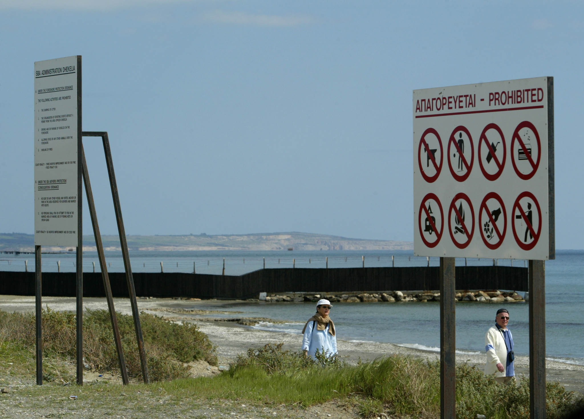 Πυρά από την Επιτροπή Προσφύγων κατά Βρετανικών Βάσεων για "επίδειξη κυριαρχίας"