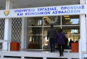 Εφάπαξ χορηγία για φωτογράφους, οδηγούς ταξί, πλανοδιοπώλες και ξεναγούς