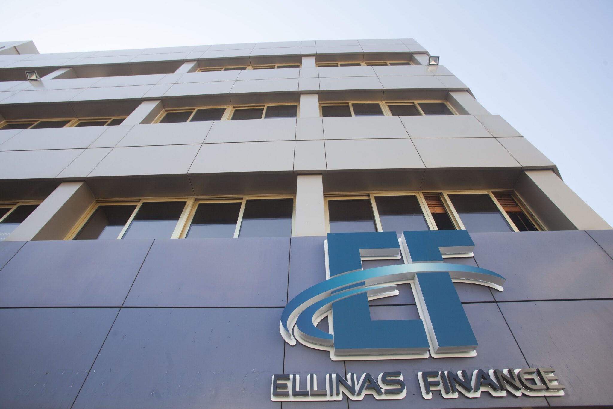 Αύξηση κερδοφορίας για την Ellinas Finance Public Company Limited