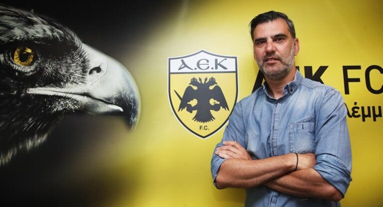 Ανακοίνωσε Ναλιτζή ως team manager η ΑΕΚ Αθηνών