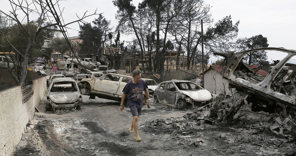 Βίντεο με αδημοσίευτο υλικό: Τέσσερα χρόνια από την φονική πυρκαγιά στο Μάτι