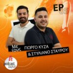 Βetcast: Με… φόρα για το απόλυτο