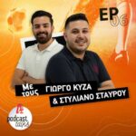 Betcast: Το πρωτάθλημα αρχίζει…