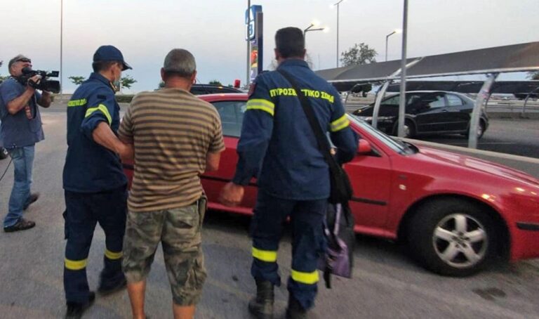 «Έβαλα τη φωτιά για να γελάω», είπε ο 65χρονος για την πυρκαγιά στην Θάσο