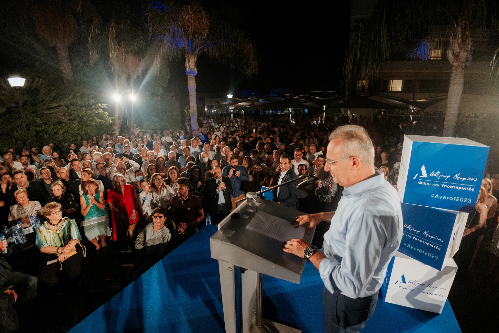 Έντονες επιφυλάξεις νομικών επί της πρότασης Αβέρωφ για Βοηθό Πρόεδρο