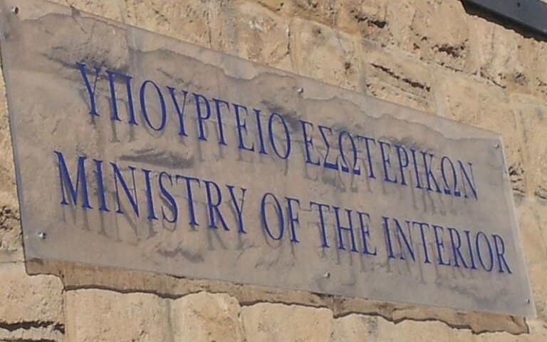 ΥΠΕΣ: Διπλωματική επιτυχία η αναγνώριση παράνομων διελεύσεων στην Πράσινη Γραμμή