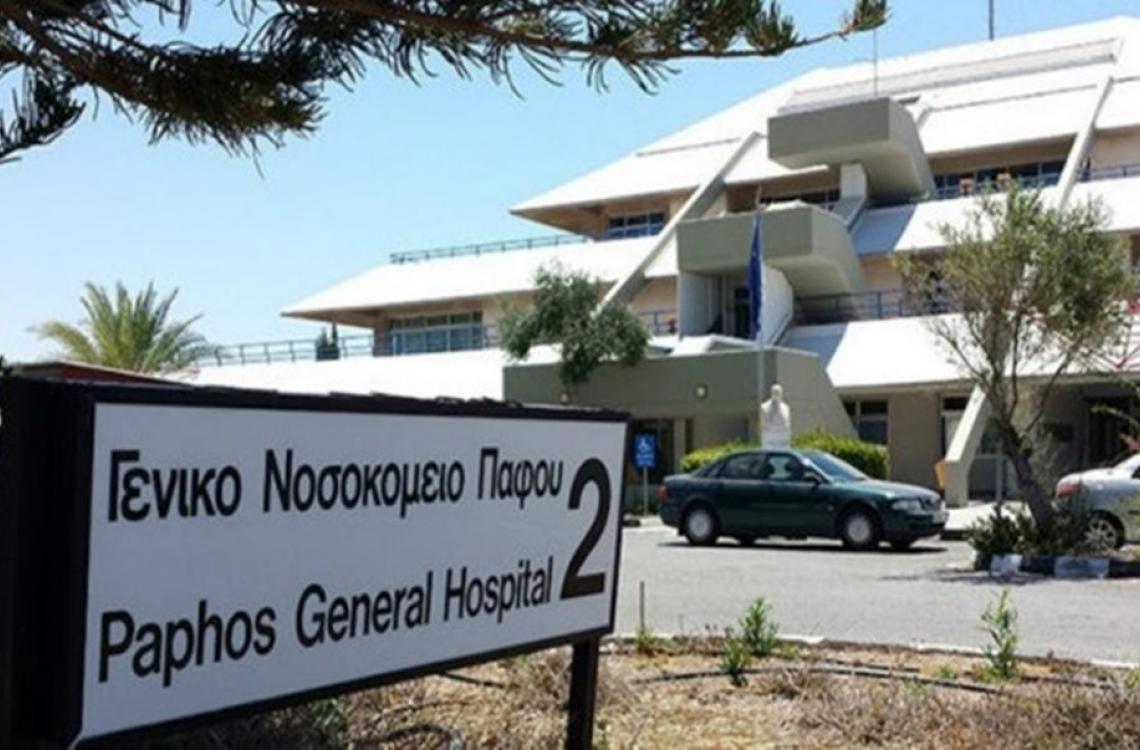 Υπερπλήρεις οι μονάδες COVID-19 στο νοσοκομείο Πάφου μετά την έξαρση κρουσμάτων