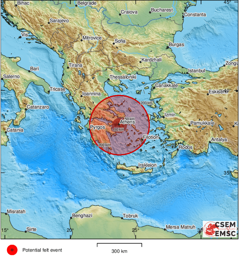 Ισχυρή σεισμική δόνηση 4,9 ρίχτερ ταρακούνησε την Εύβοια