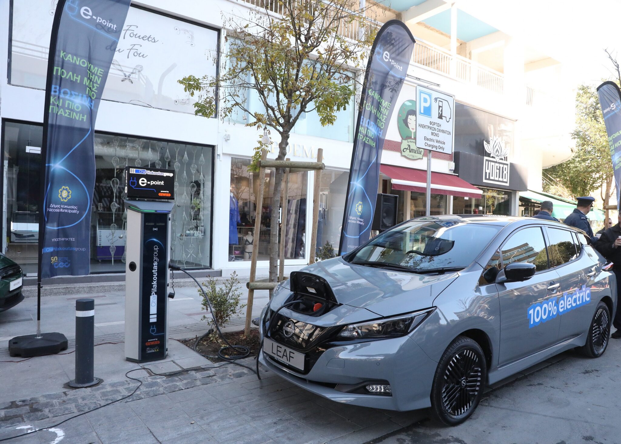 e-Point Cyprus: Πρωτοβουλία για ένα ηλεκτροκίνητο αύριο από τον Όμιλο Πηλακούτα