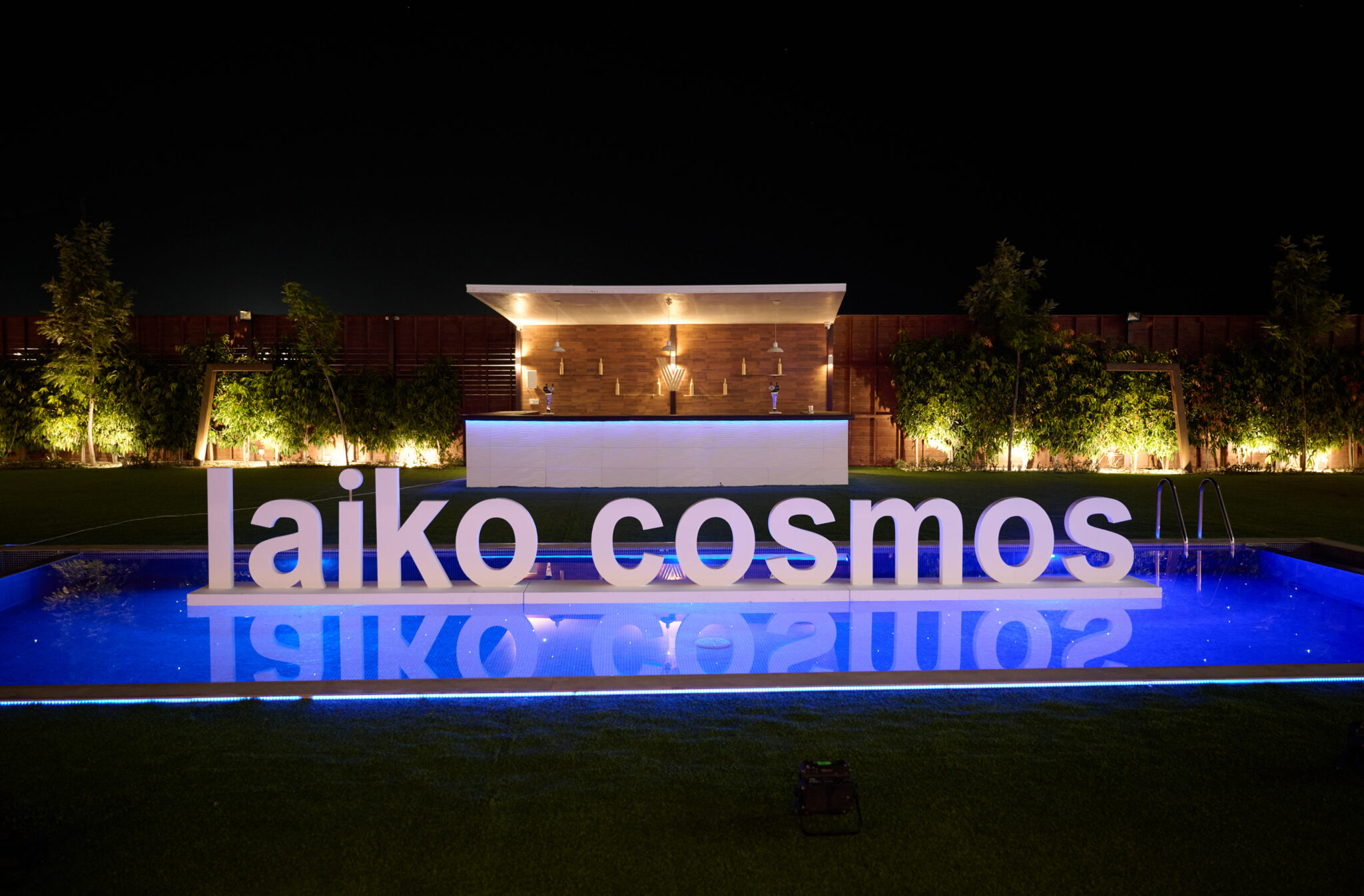 10 χρόνια Laiko Cosmos Trading Ltd