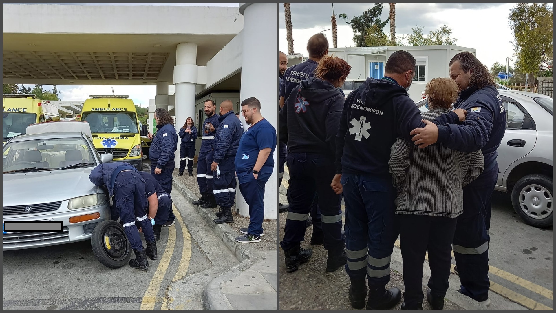 ΦΩΤΟ: Γιαγιά ξέμεινε από λάστιχο στο νοσοκομείο, ανέλαβαν δράση τραυματιοφορείς!