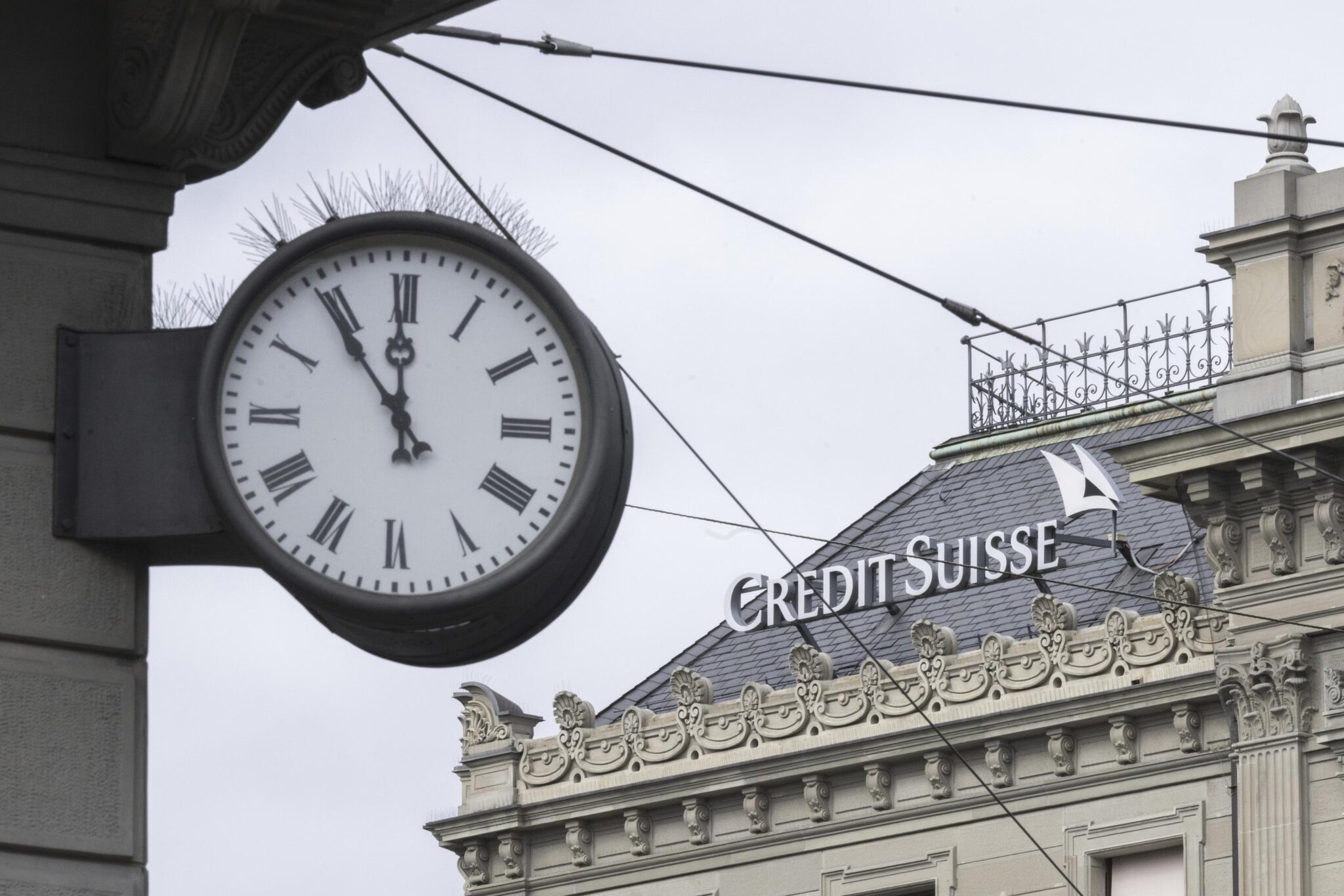 Διαγράφηκαν ομόλογα ΑΤ1 της Credit Suisse αξίας $17 δις