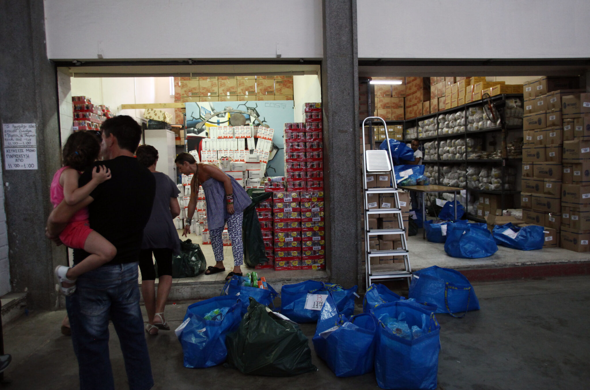 Υιοθετήστε μια οικογένεια για το Πάσχα: Έτσι θα βοηθήσεις στην 9η εκστρατεία