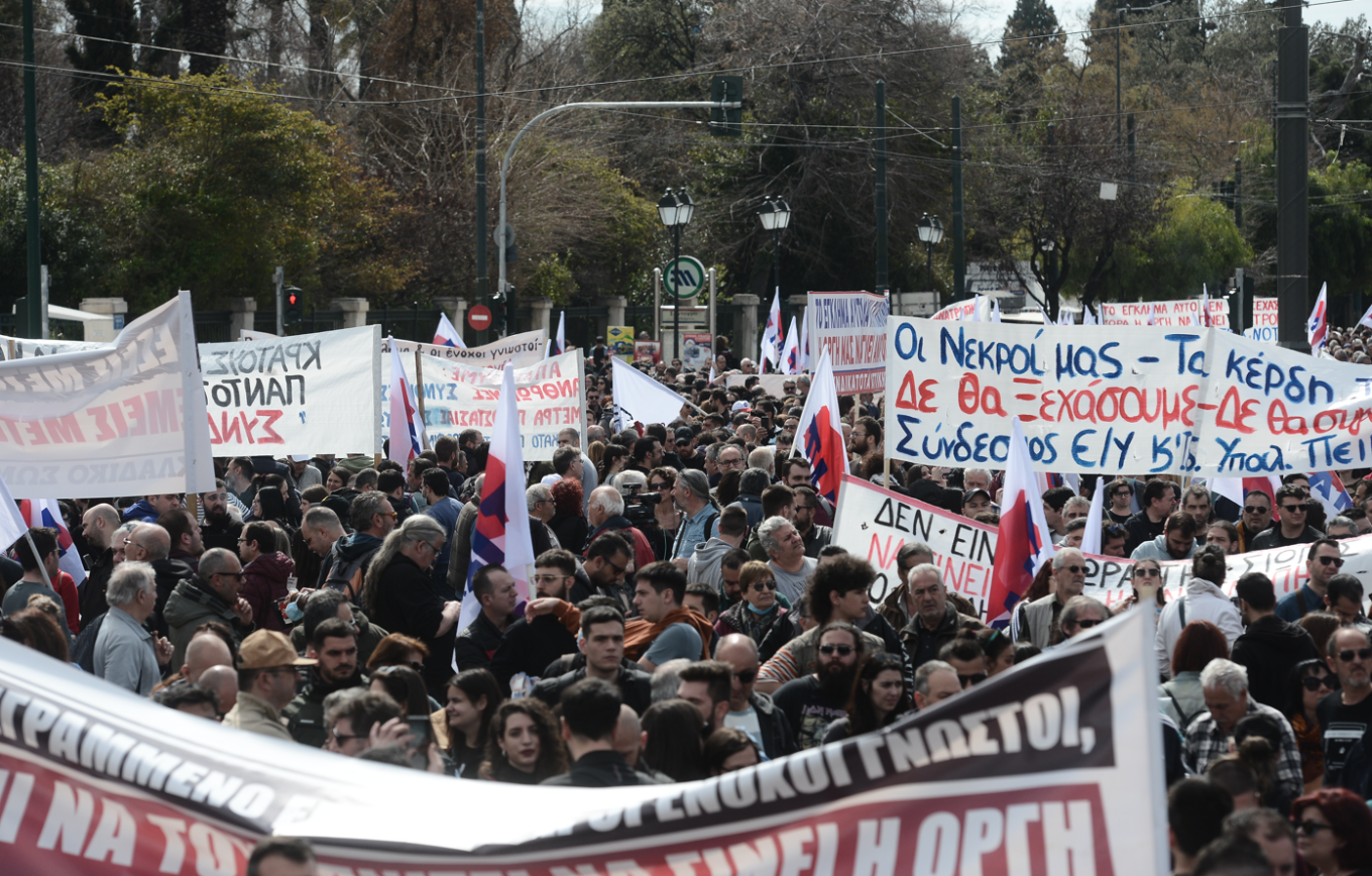 Πανελλαδικές συγκεντρώσεις για τα Τέμπη