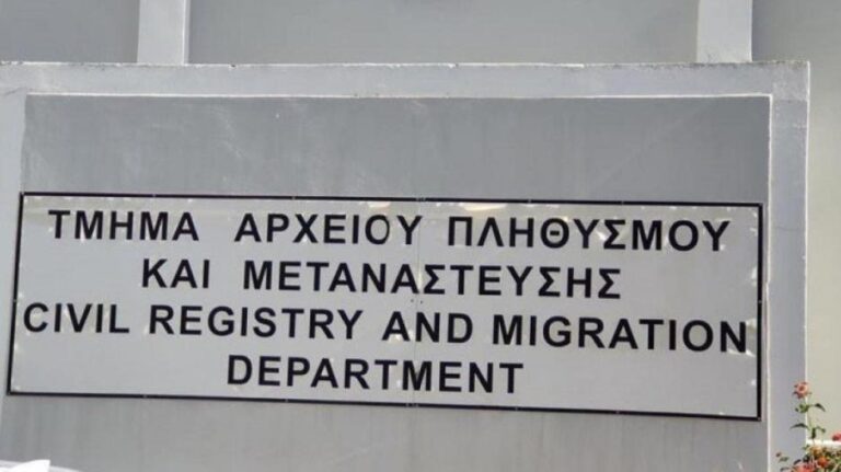 Θύμα διαδικτυακής απάτης το κράτος, πώς ατζέντηδες ξεγελούσαν το σύστημα