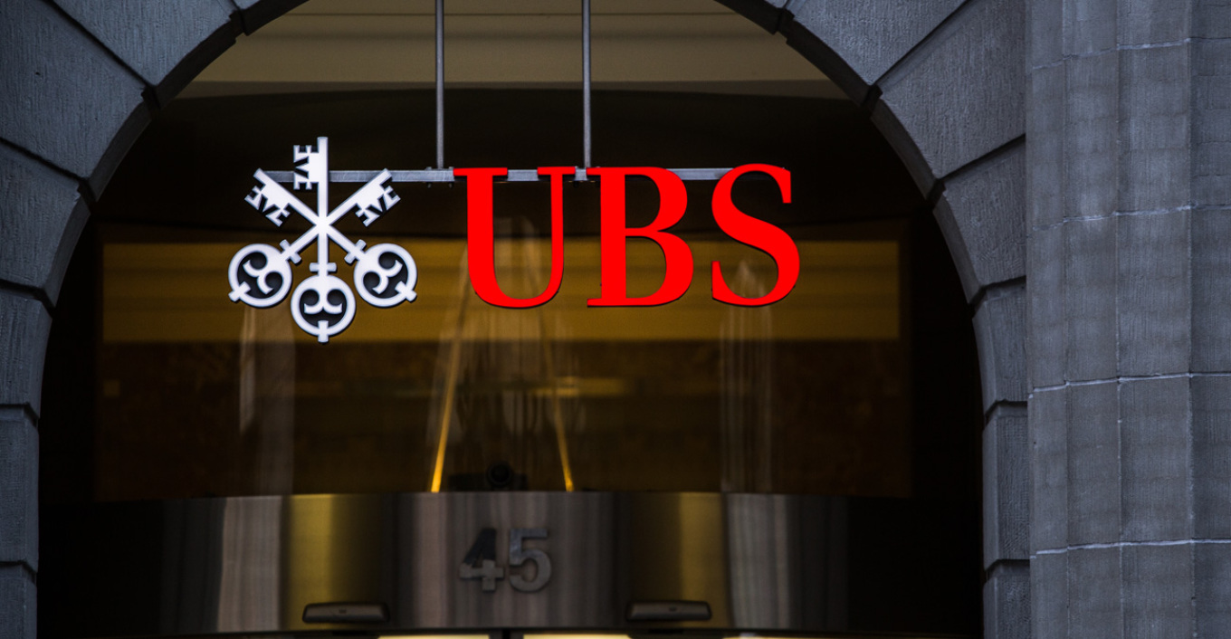 Eκλεισε η εξαγορά της Credit Suisse από τη UBS, έγιναν επίσημες ανακοινώσεις