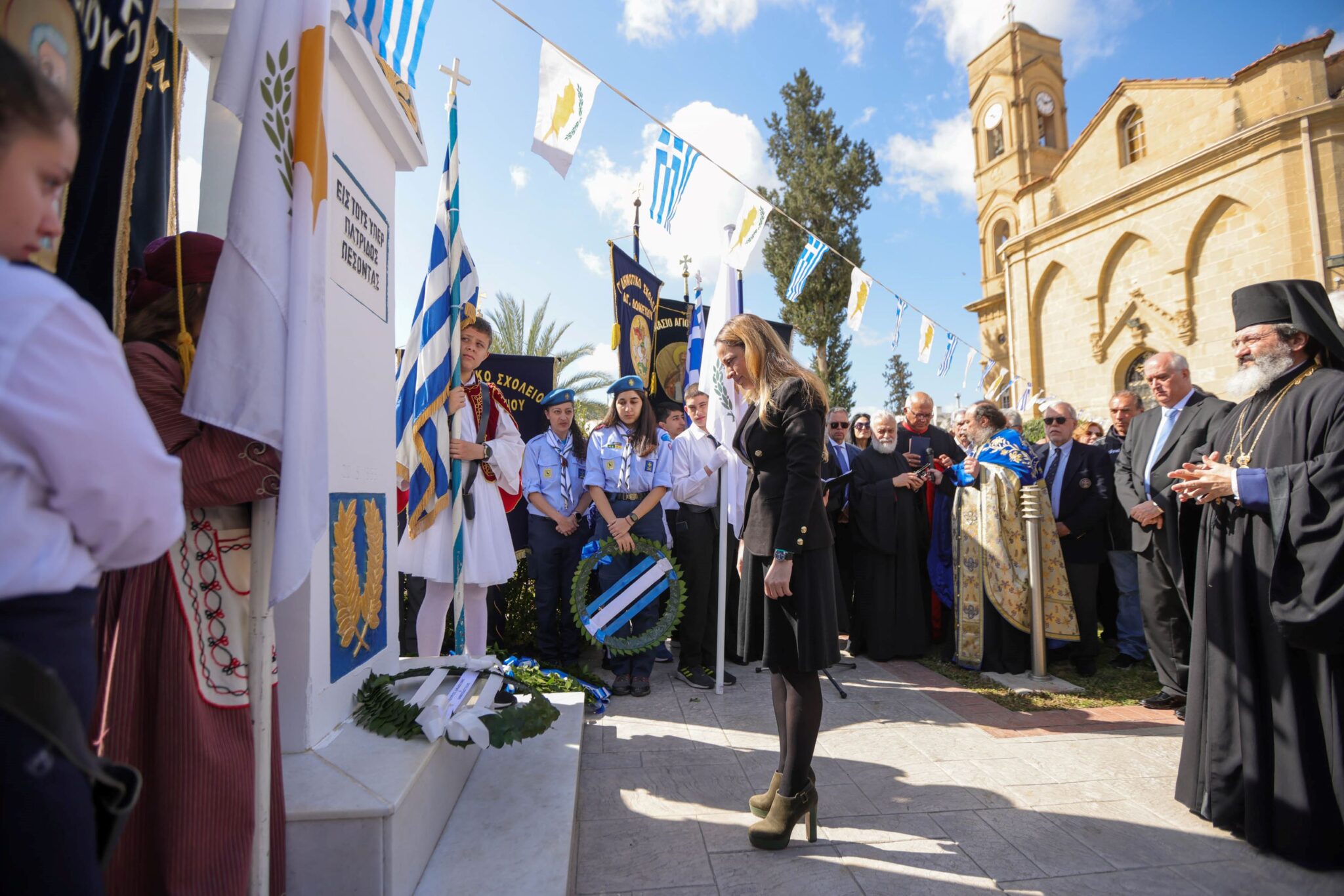 «Στρατηγικός στόχος η εμβάθυνση σχέσεων με χώρες της περιοχής»