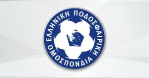 UEFA σε ΕΠΟ: «Τέλος η αποστολή Elite και Α' κατηγορίας διαιτητών»