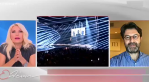 Eurovision – Μέλος της επιτροπής εξηγεί το…4αρι: "Αξιολογήσαμε αμερόληπτα"