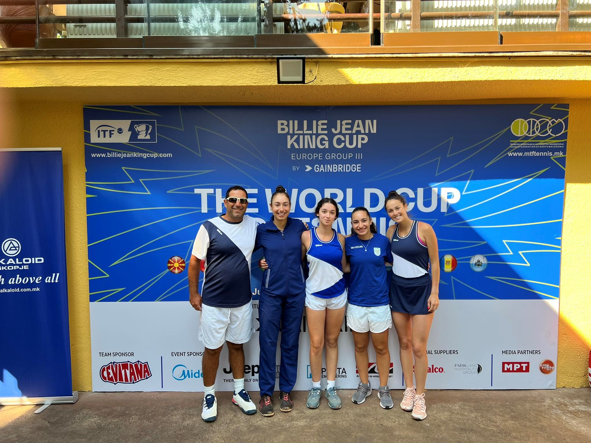 Billie Jean King Cup: Άνετη νίκη στην πρεμιέρα για την Εθνική επί του Σαν Μαρίνο