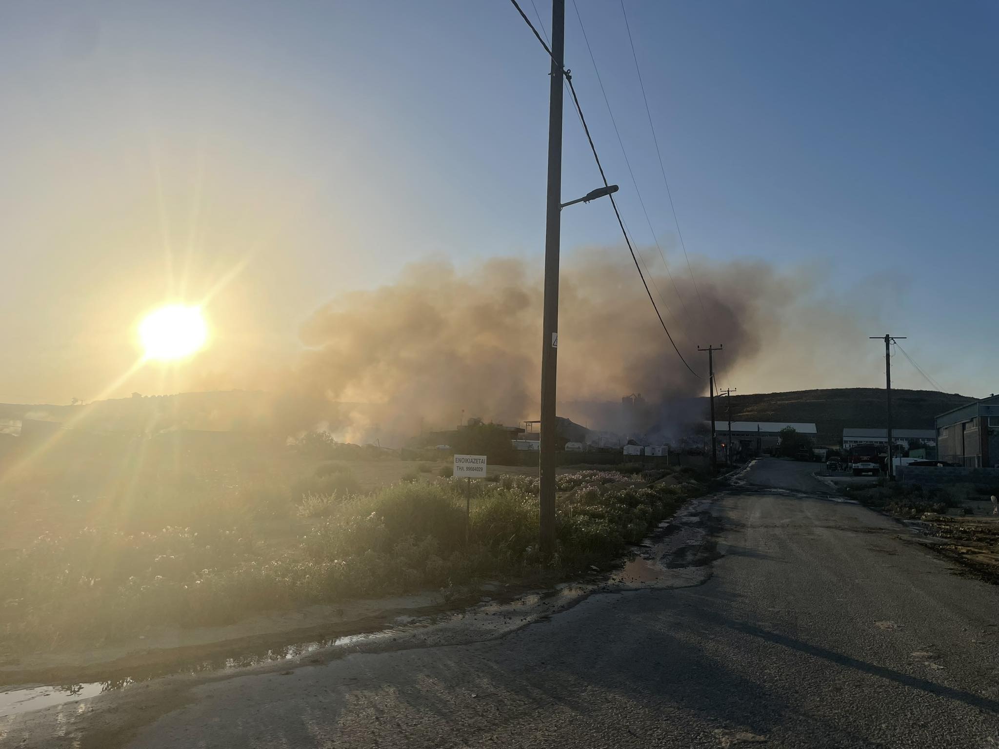 Αυξημένες συγκεντρώσεις ρύπων στην ατμόσφαιρα εξαιτίας της φωτιάς στο Γέρι