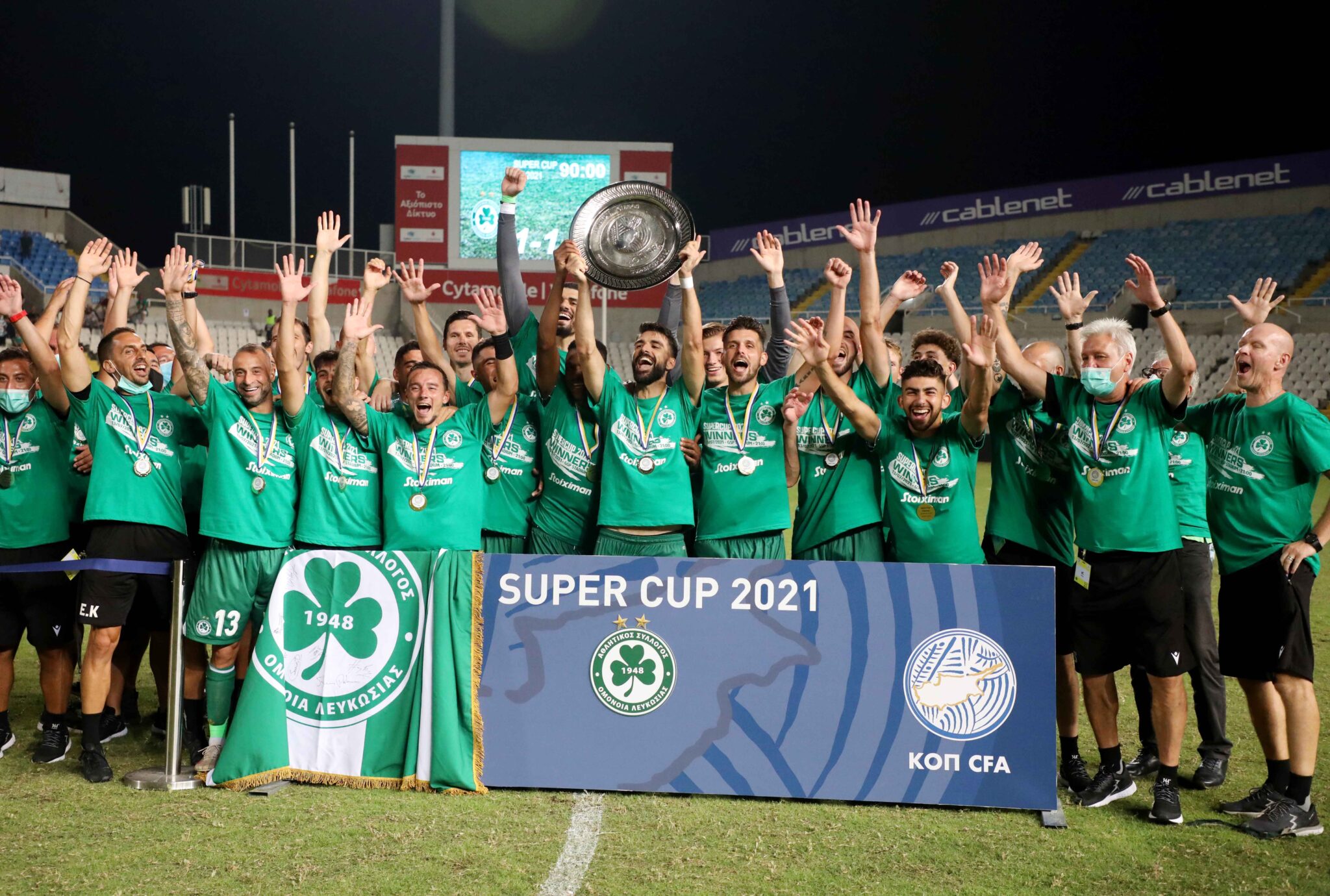 Super Cup: Η πολυνίκης του θεσμού Ομόνοια και ο… πρωτ-Άρης