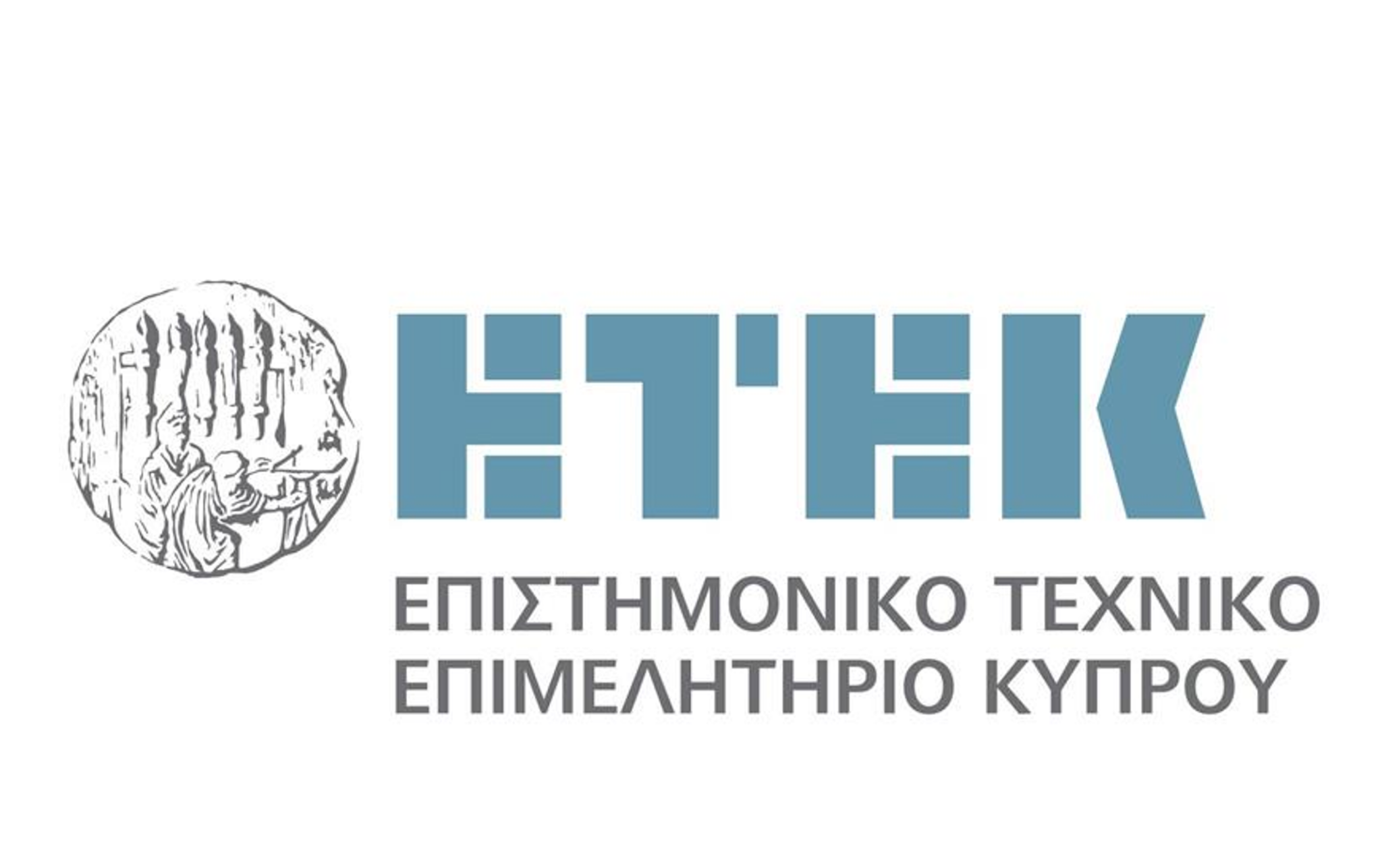 ΕΤΕΚ: Όλα όσα πρέπει να γνωρίζουν οι υποψήφιοι σπουδών Μηχανικής