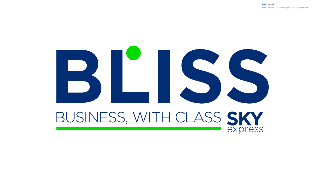 SKY express: Η business class είναι Bliss