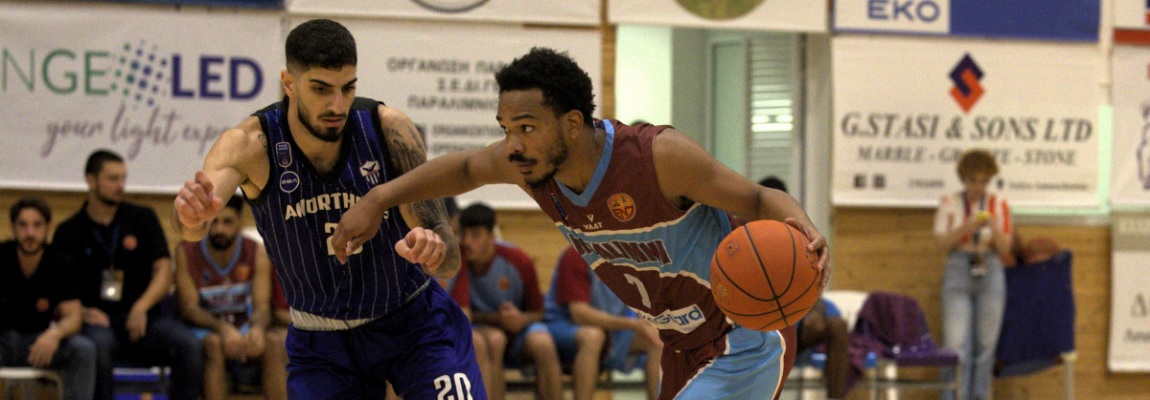 Τριήμερη δράση στην ΟΠΑΠ Basket League