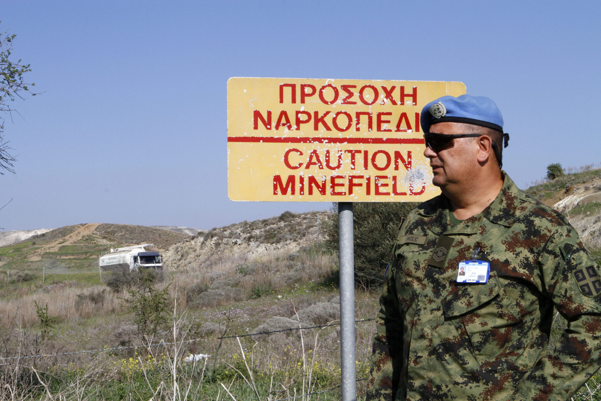 «Κόβουν» φθηνά οικόπεδα εντός της Νεκρής Ζώνης Πύλας, με κριτήρια οι δικαιούχοι