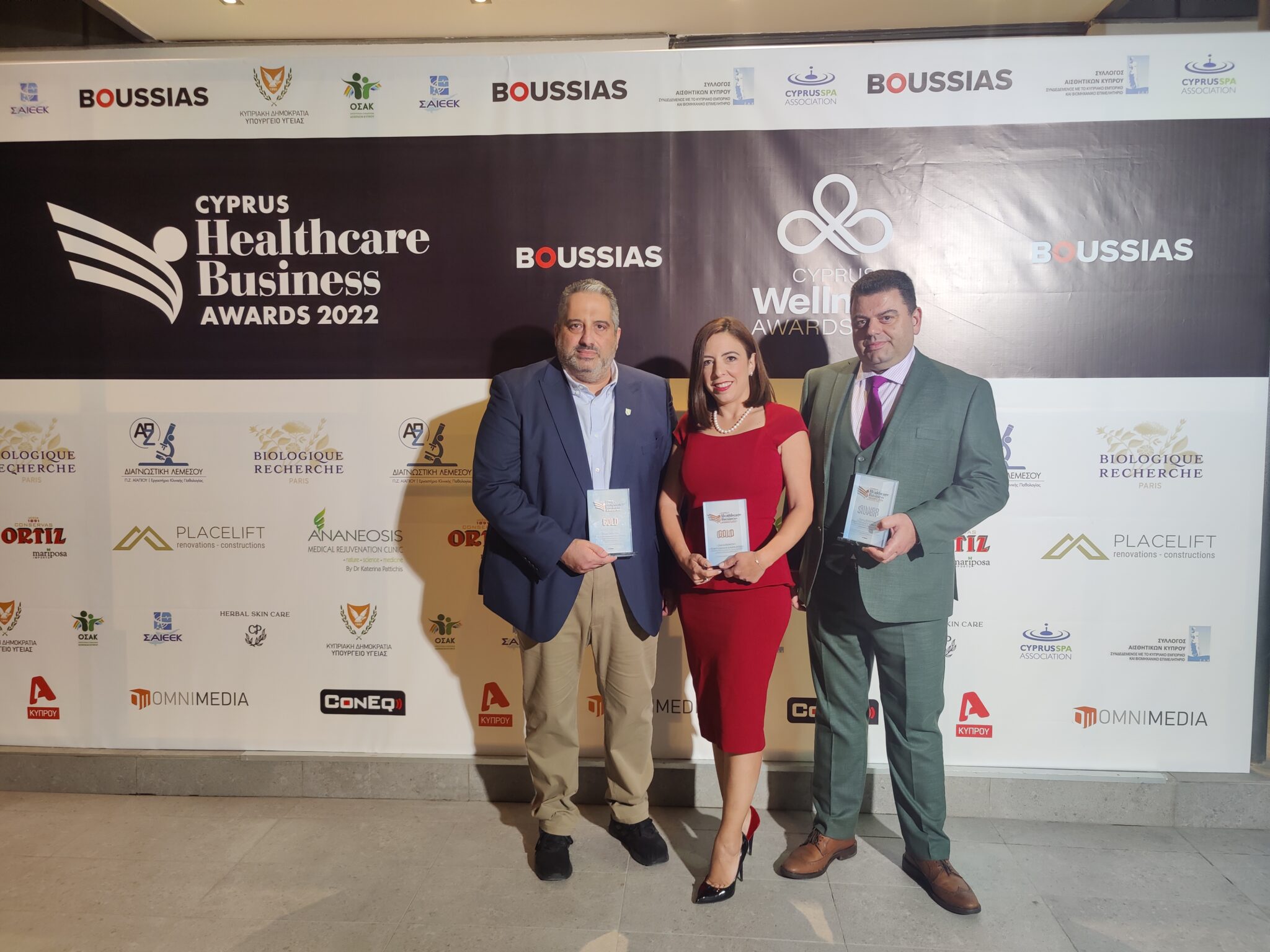 Τριπλή διάκριση για τη ΒΙΟΙΑΤΡΙΚΗ στα Cyprus Healthcare Business Awards