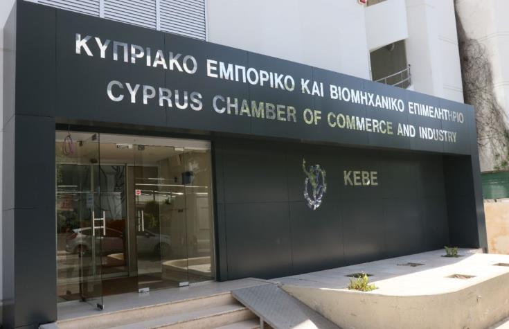 ΚΕΒΕ: Τα νέα μέτρα εμπορικών τραπεζών συνάδουν με τις ανάγκες των επιχειρήσεων