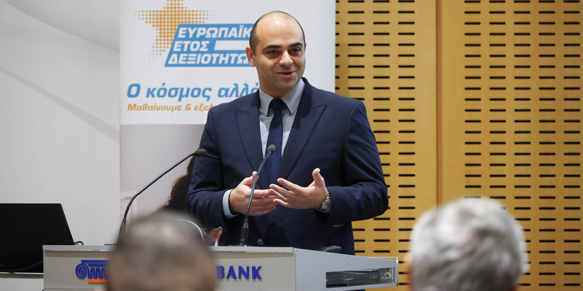 Παναγιώτου: Ο κατώτατος μισθός είναι ο χειρότερος που προσφέρεται στη χώρα μας