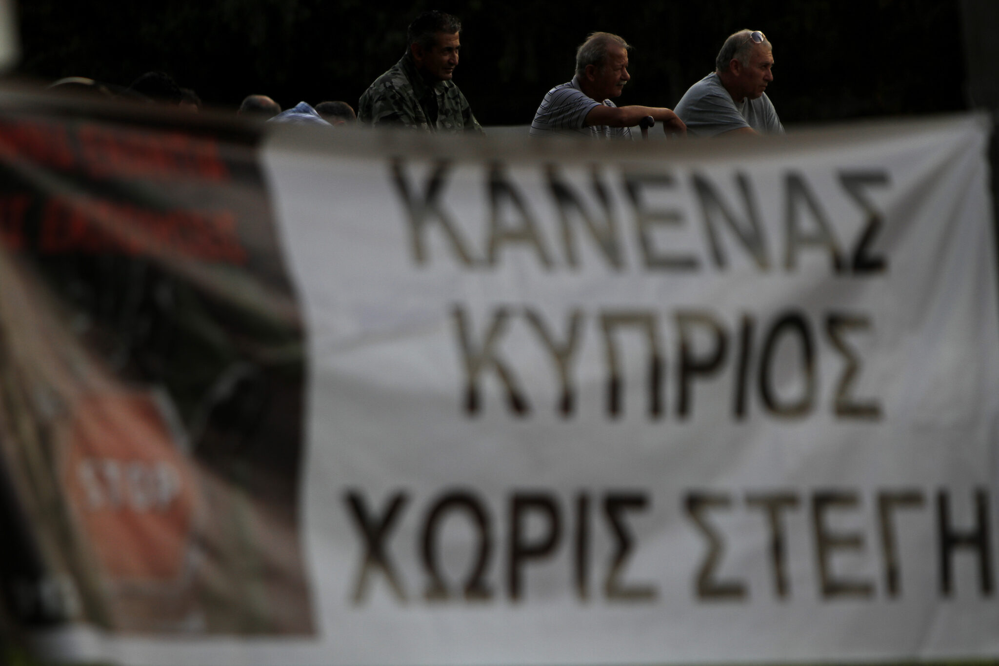 Όταν η Ευρώπη στάθηκε στο πλευρό της Κύπρου στο «κούρεμα» του 2013 (ΒΙΝΤΕΟ)