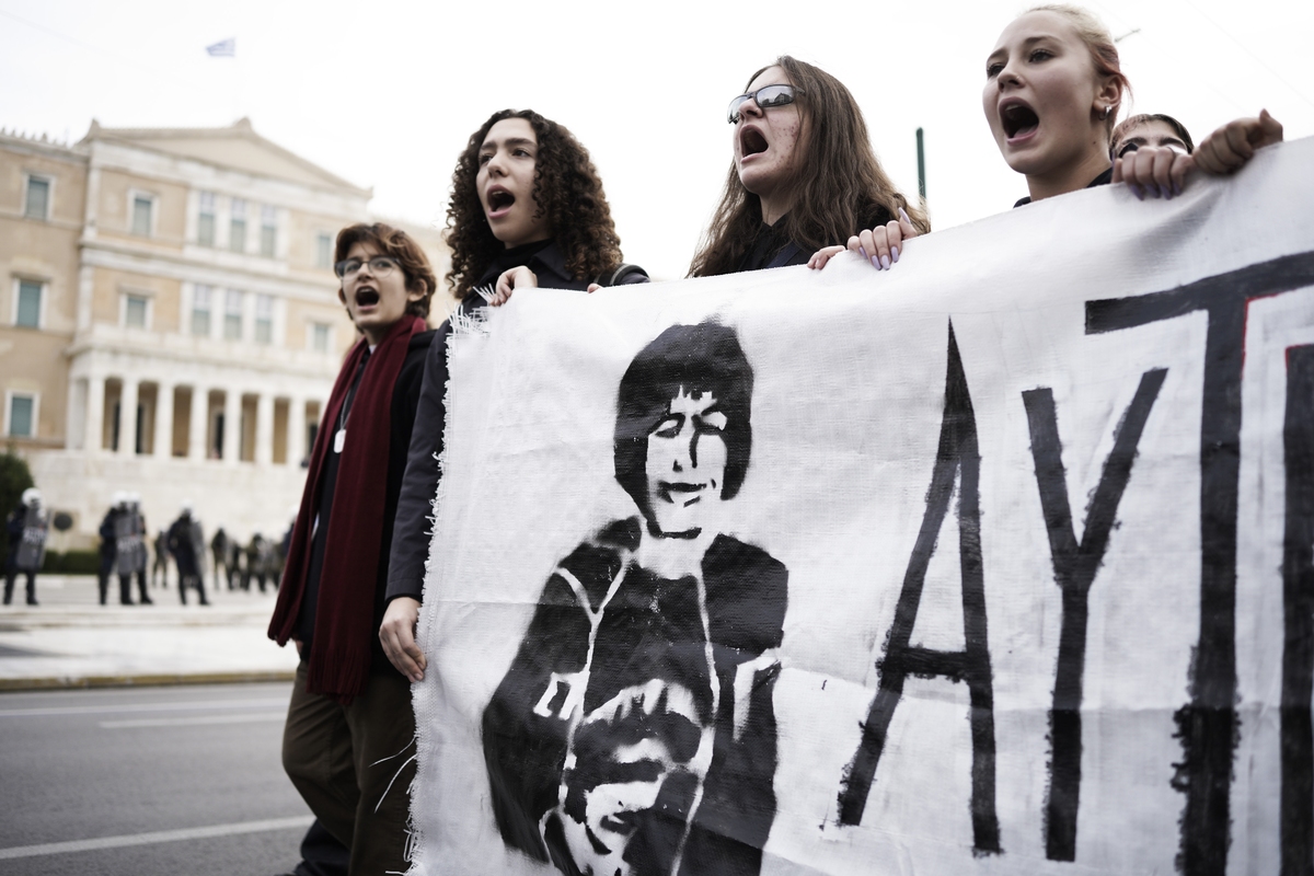 Αλέξης Γρηγορόπουλος: Συγκεντρώσεις σε Αθήνα και άλλες πόλεις της Ελλάδας