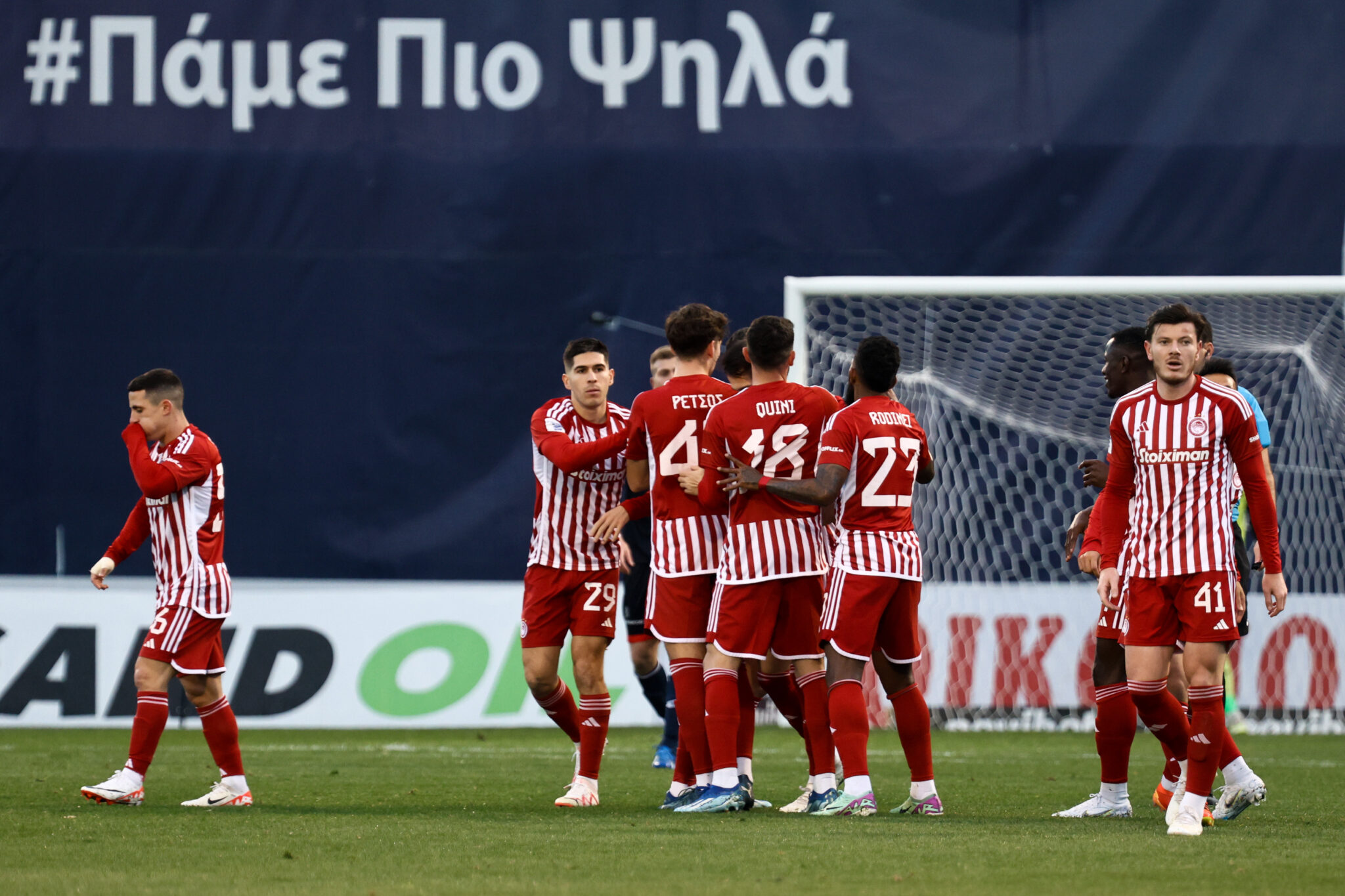 Λύγισε την Κηφισιά με λυτρωτή Ελ Αραμπί σε ματς.. ροντέο ο Ολυμπιακός