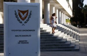 Στο 2,44% αυξάνεται το τιμαριθμικό επίδομα για το 2024