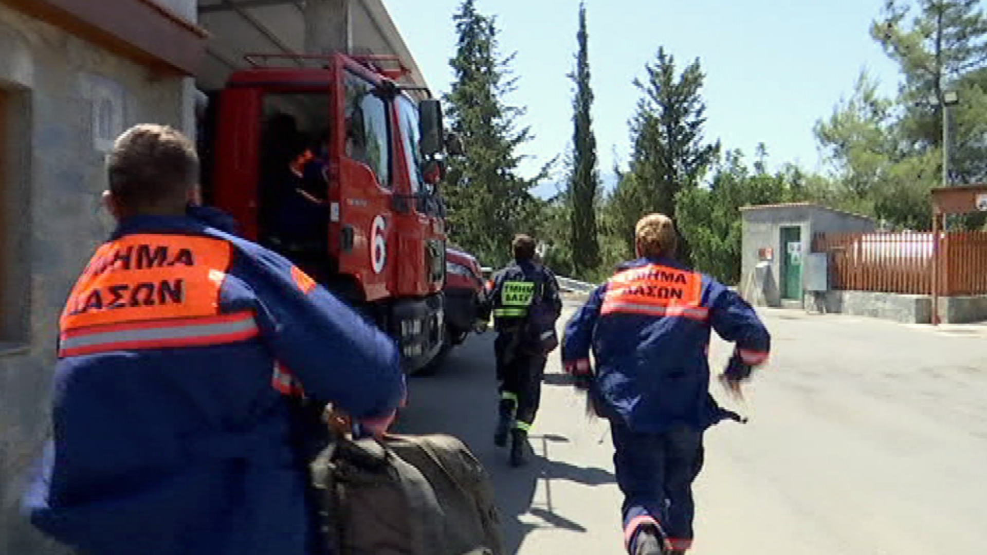 Αυξάνεται η περίοδος δασοπυρόσβεσης, στελεχώνονται οι σταθμοί