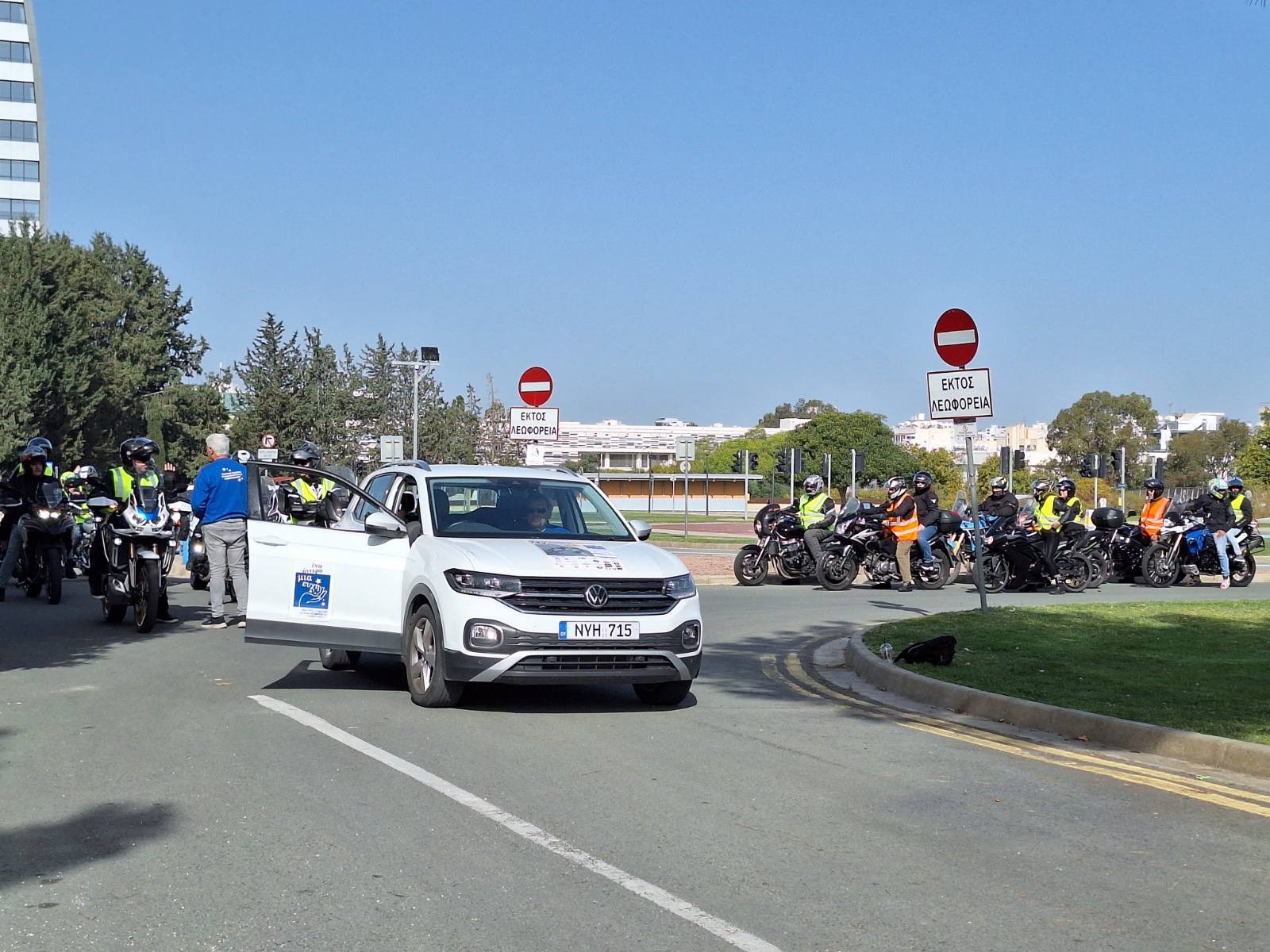 Δόθηκε η επίσημη εκκίνηση της «Διαδρομής Αγάπης 2024» στη Λευκωσία