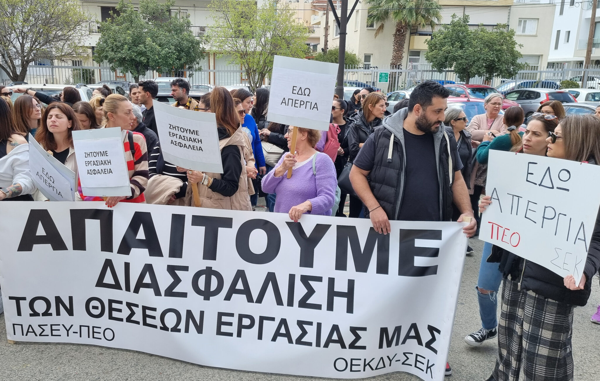 Υπ. Παιδείας: «Άκαιρη και βεβιασμένη» η σημερινή απεργία των εκπαιδευτικών ΚΙΕ