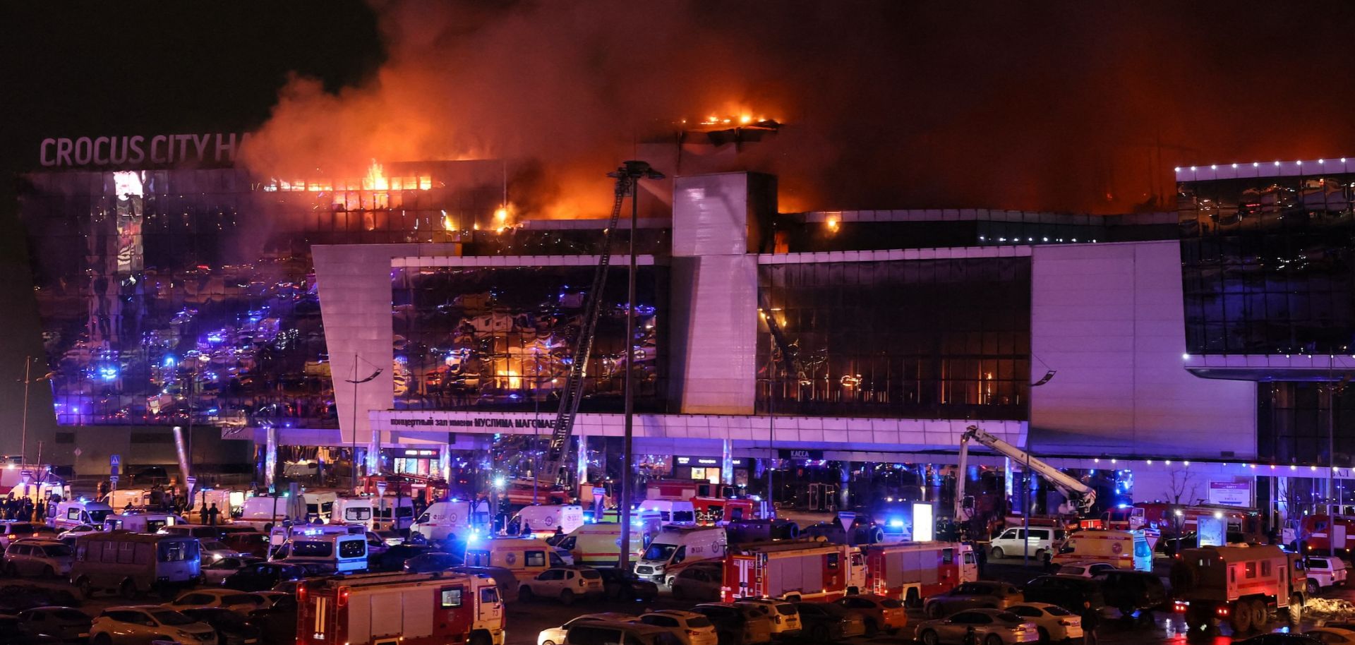 Μακελειό στη Μόσχα: Το Ισλαμικό Κράτος ανέλαβε την ευθύνη για την επίθεση