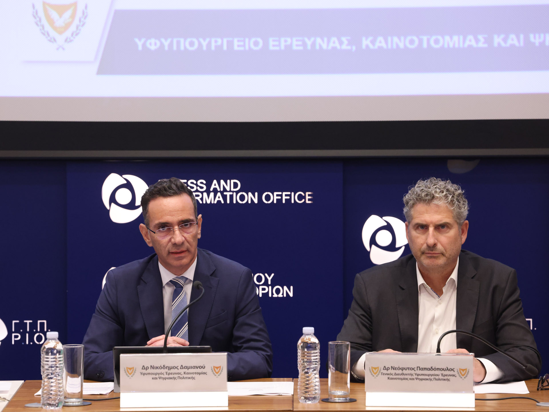 Υφ. Έρευνας: Πρώτο έτος διακυβέρνησης και Προγραμματισμός δράσεων 2024