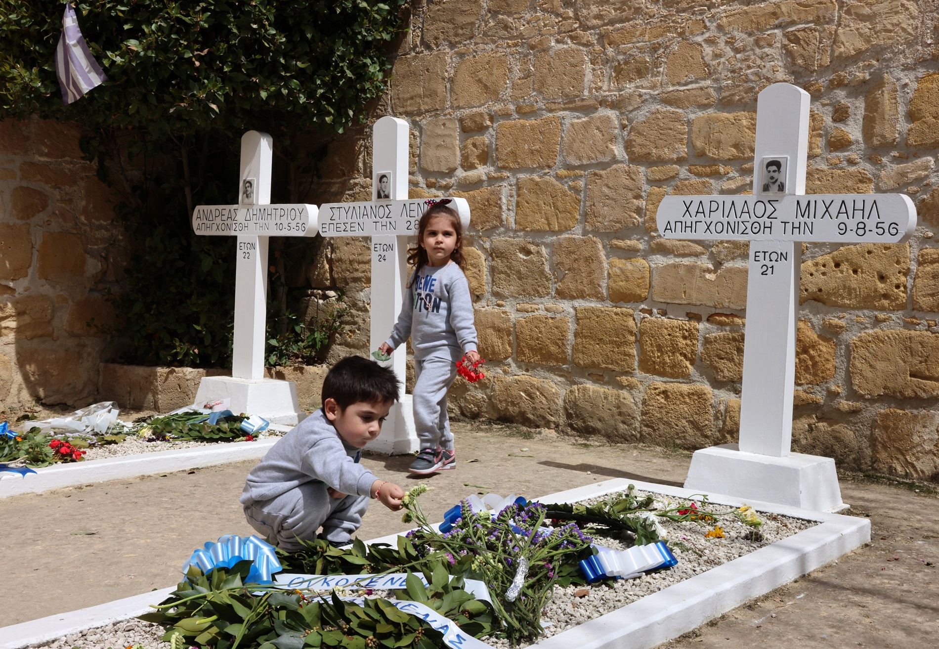 Η Κύπρος τιμά με δοξολογίες και εκδηλώσεις την 1η Απριλίου