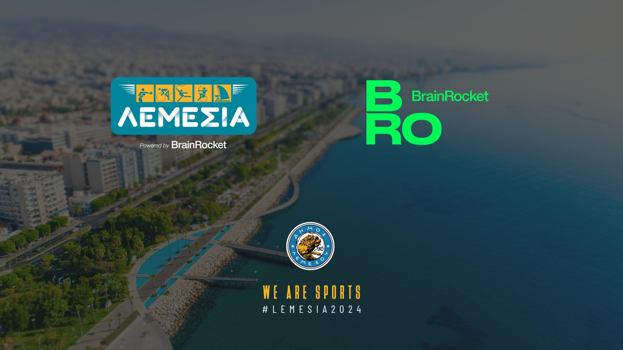 Η BrainRocket Πλατινένιος Χορηγός των Λεμεσίων 2024