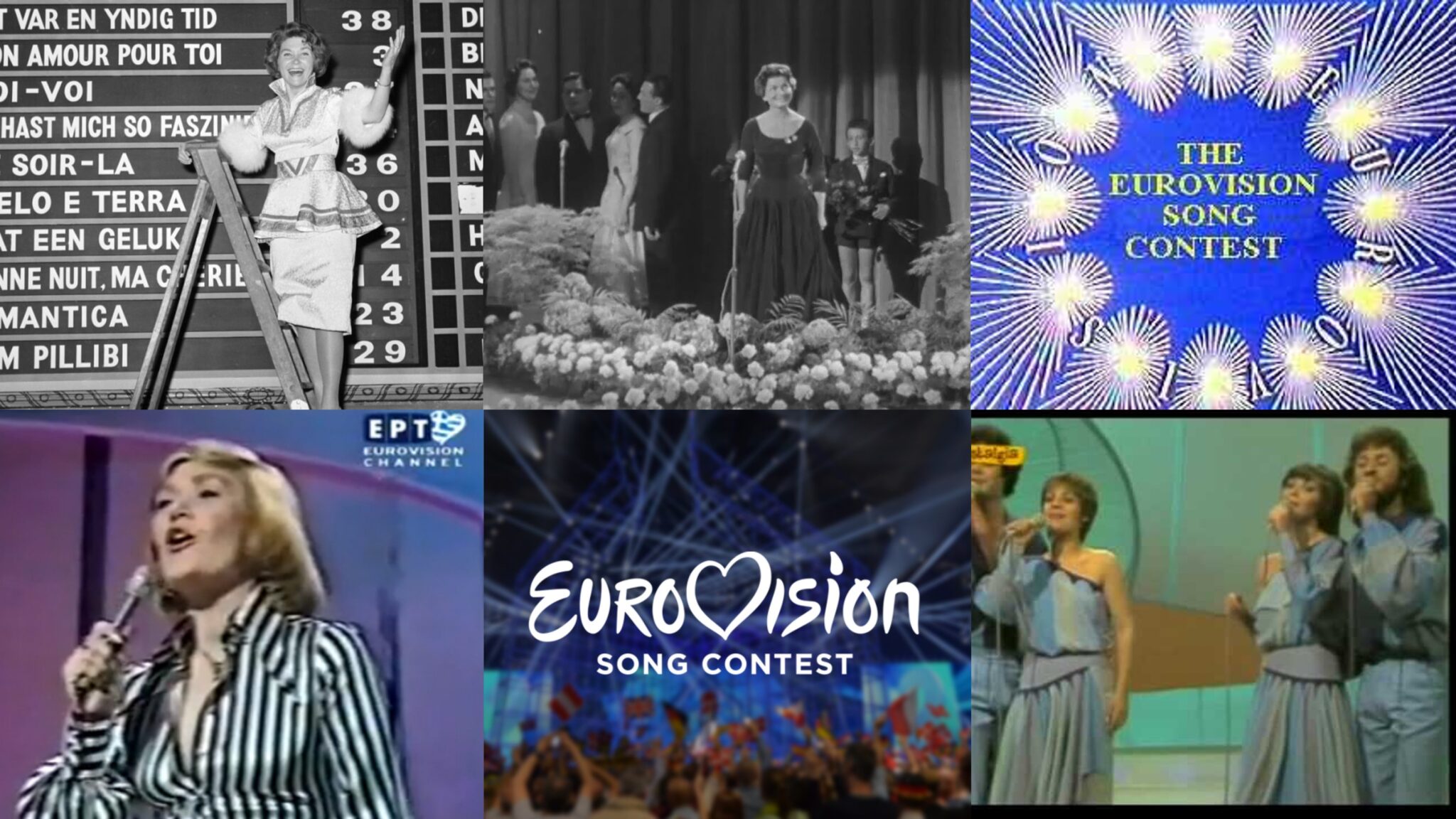 Η μακρά ιστορία της Eurovision: Από την πρώτη διοργάνωση του '56 μέχρι σήμερα