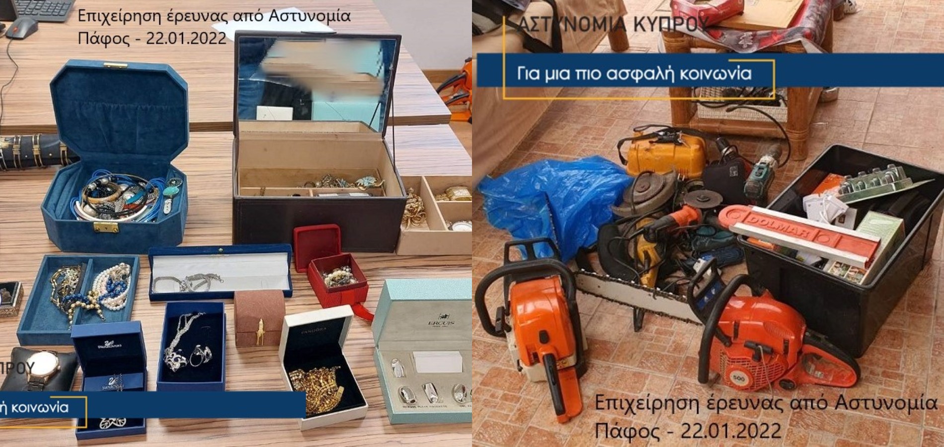 Στο κελί για 7 χρόνια 35χρονος για 14 υποθέσεις διαρρήξεων και κλοπών (ΦΩΤΟ)