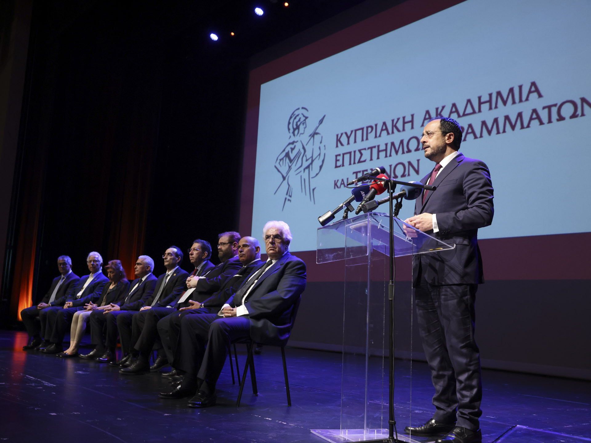 ΠτΔ: Σταθμός η λειτουργία της Κυπριακής Ακαδημίας Επιστημών Γραμμάτων και Τεχνών